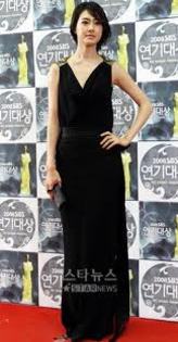 28 - Lee Yo Won