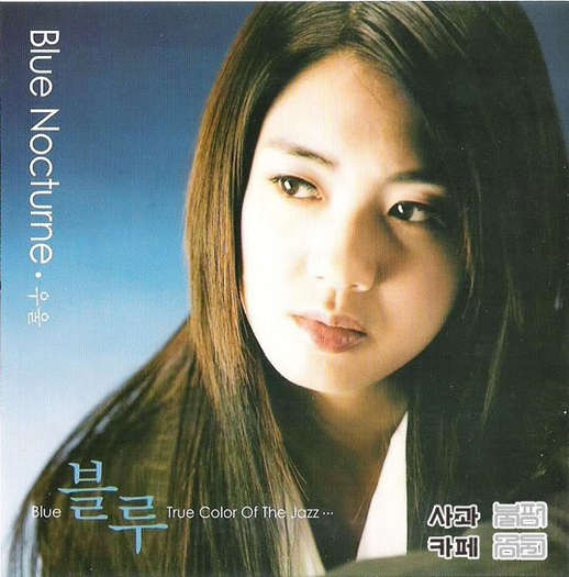 b3n42a - a---lee yo won---a