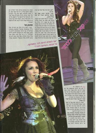 2m44y81 - Xx Dulce maria in reviste