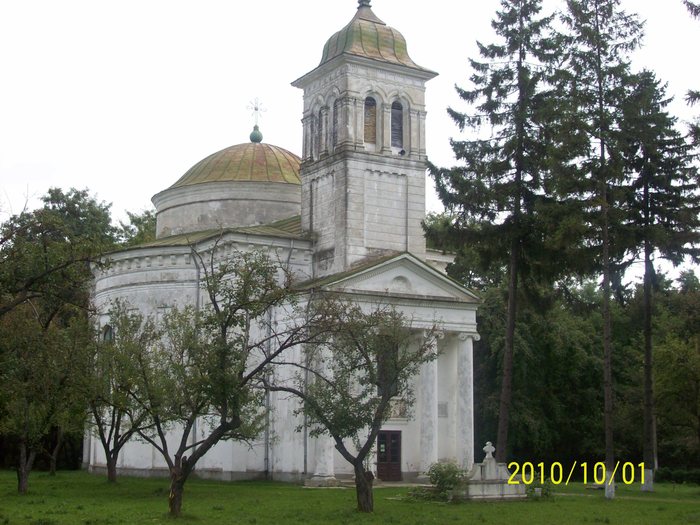 BISERICA DOMNEASCA  DIN RUGINOASA. - BISERICA DOMNEASCA DIN RUGINOASA SI PALATUL DOMNESC