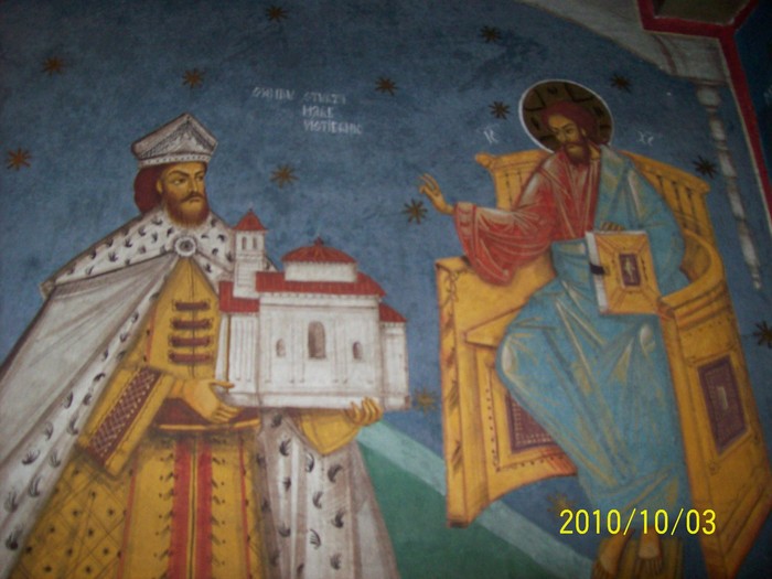 PICTURA MURALA -TABLOU VOTIV-reprezentand pe ctitrii biserici ,cu miniatura  bisericii in maini . - BISERICA DOMNEASCA DIN RUGINOASA SI PALATUL DOMNESC