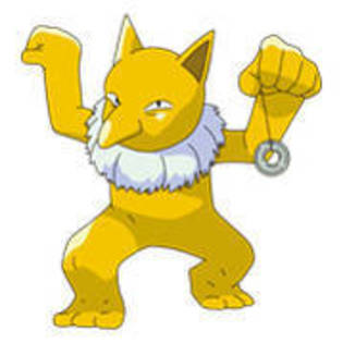 UGONADTFUGSIAUURIBO - Cateva PoZe Cu PoKeMoN