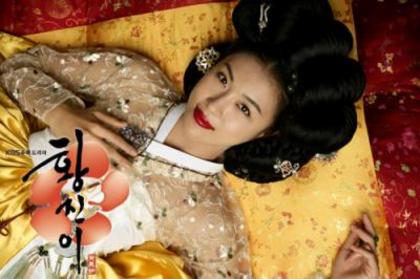 717438632_small - Hwang Jin Yi