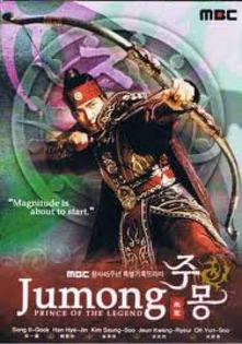 jumong hytr - legendele palatului printul jumong 2