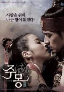 jumong lovehfg - legendele palatului printul jumong 2