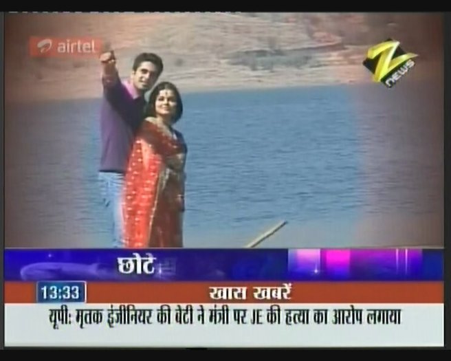 rd163 - RUBINA and AVINASH POZE FFFF NOIIII