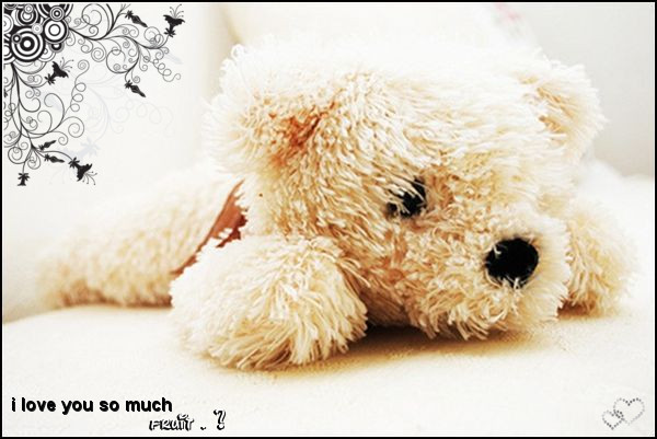 4-i-love-you-so-muchfruit--0-6150 - 000-POZE