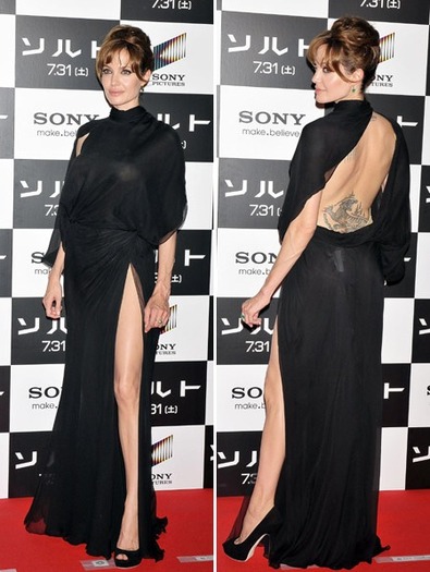 tumblr_l6896d5gzi1qzsp95 - POZE ANGELINA JOLIE