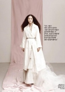 gohyunjung1-214x300