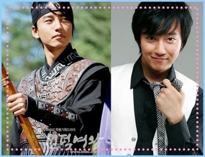 Kim Nam Gil - Actorii din Secretele de la palat