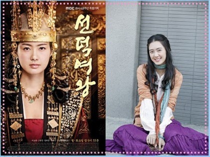 Lee Yo Won - Actorii din Secretele de la palat