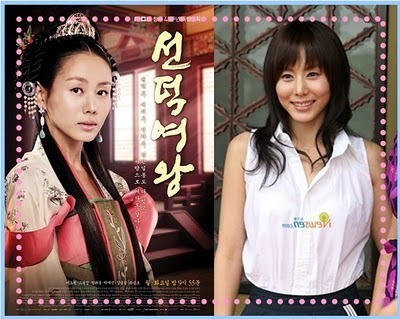Cheon-myeong - Actorii din Secretele de la palat