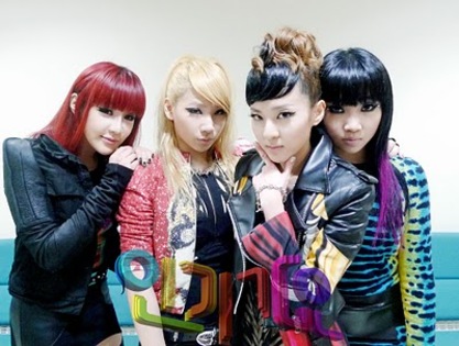 2ne1 (11)