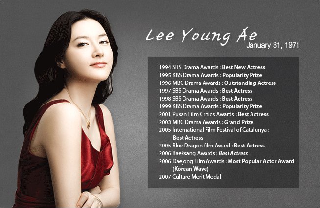 LYA5 - Lee Young Ae