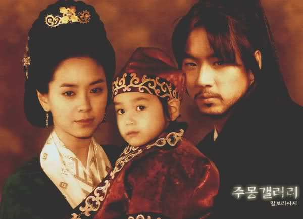 Jumong,Yuri si Yesoya