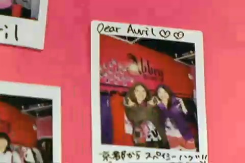 bscap0214 - Abbey - Dawn -  Store -  in -  Japan