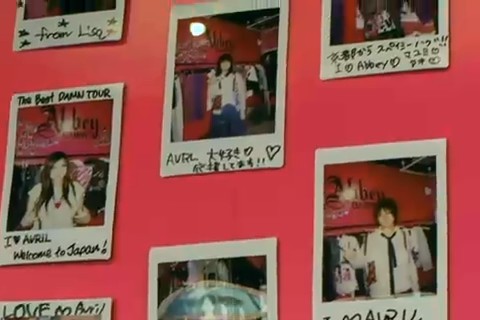 bscap0227 - Abbey - Dawn -  Store -  in -  Japan