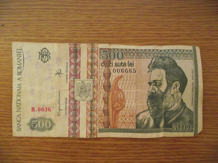 bancnota 1992