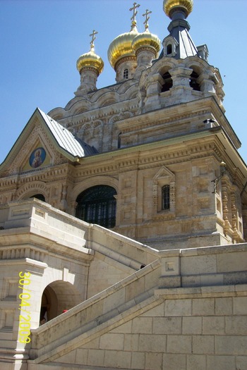 LOCUL DE VECI AL MARIEI MAGDALENA DIN BISERICA RUSA DIN IERUSALIM..