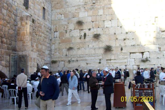 ZIDUL PLANGERII DIN IERUSALIM. (Small)