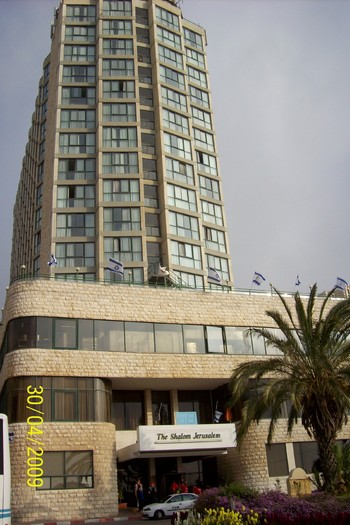 100_5753 HOTELUL UNDE AM FOST GAZDUITI IN IERUSALIM.. - ISRAEL TARA SFANTA