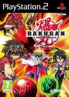 images3 - Cateva PoZe CU BaKuGaN Oo