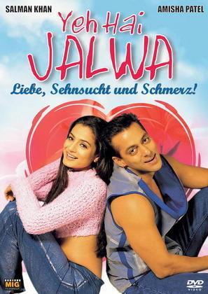 Yeh_Hai_Jalwa_1253462244_2002 - Titluri de filme indiene