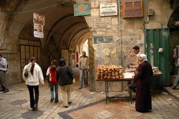 Ierusalim, Districtul Musulman