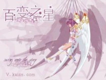 m_743 - ZzZ-Deverse anime-uri-ZzZ