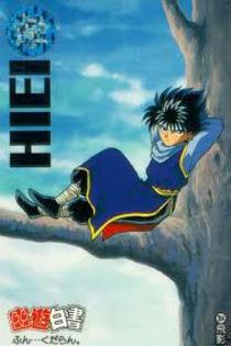 images (41) - Hiei