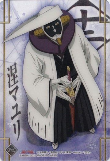 401124 - Mayuri Kurotsuchi