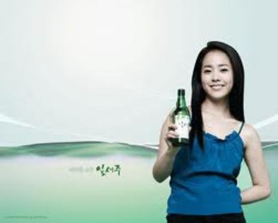 imagesCAK27WG4 - a---han ji min---a
