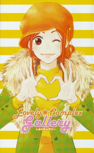 148588 - Lovely Complex
