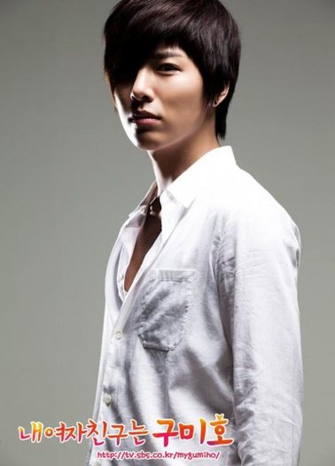 41112_146214805398342_146184728734683_335310_5211900_n - No Min Woo