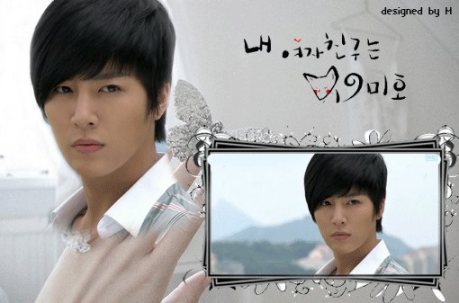 no-min-woo-6