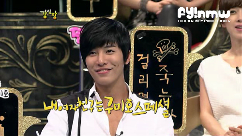 tumblr_l7pe5lVkYu1qd81i6o1_500 - No Min Woo
