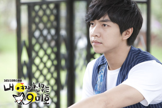 gumiho104 - My Girlfrien is a Gumiho