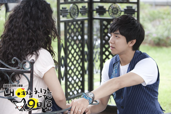 gumiho105 - My Girlfrien is a Gumiho