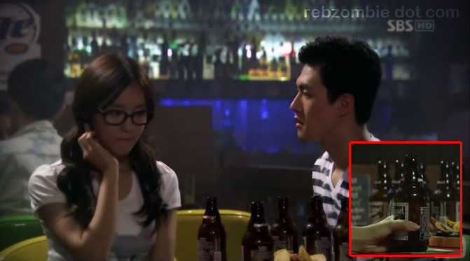 my-girlfriend-is-a-gumiho-san-miguel-beer - My Girlfrien is a Gumiho