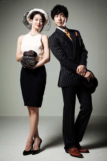 My-Girlfriend-is-Gumiho