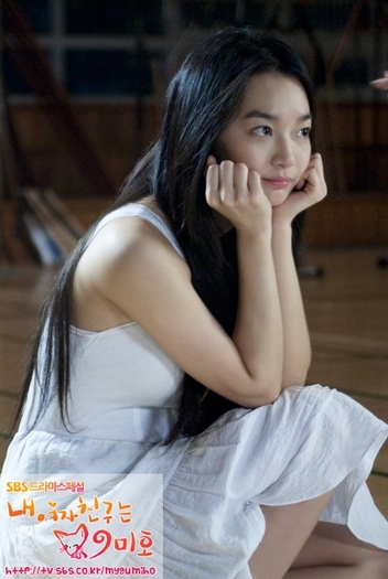 s_My_Girlfriend_is_a_Gumiho_19