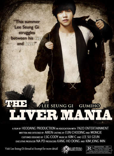 thelivermaniaright