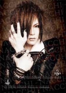 images (12) - The gazettE 2011