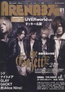 images (20)