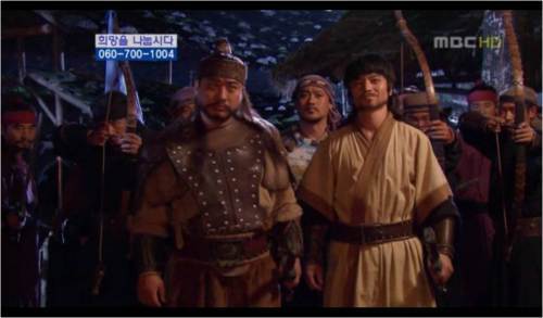 picture20 - cq---legendele palatului_printul jumong---qc
