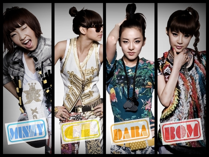 2ne1 - 2ne1