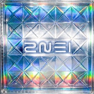 2ne1 - 2ne1