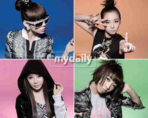 2NE1_CL_Dara_Bom_Minzy_ - 2ne1