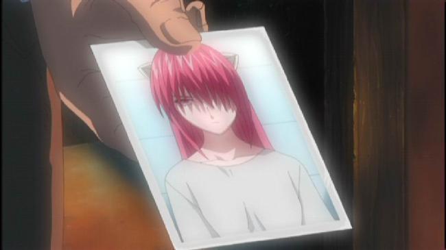 Amandoua suntem cautate - in Elfen Lied