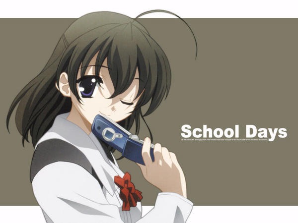 Amandoua avem o suvita de par care ne sta in sus -,- - in School Days